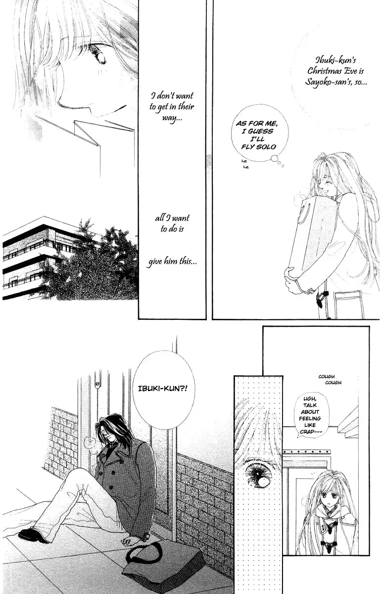 Kare no Ondo Chapter 7 18